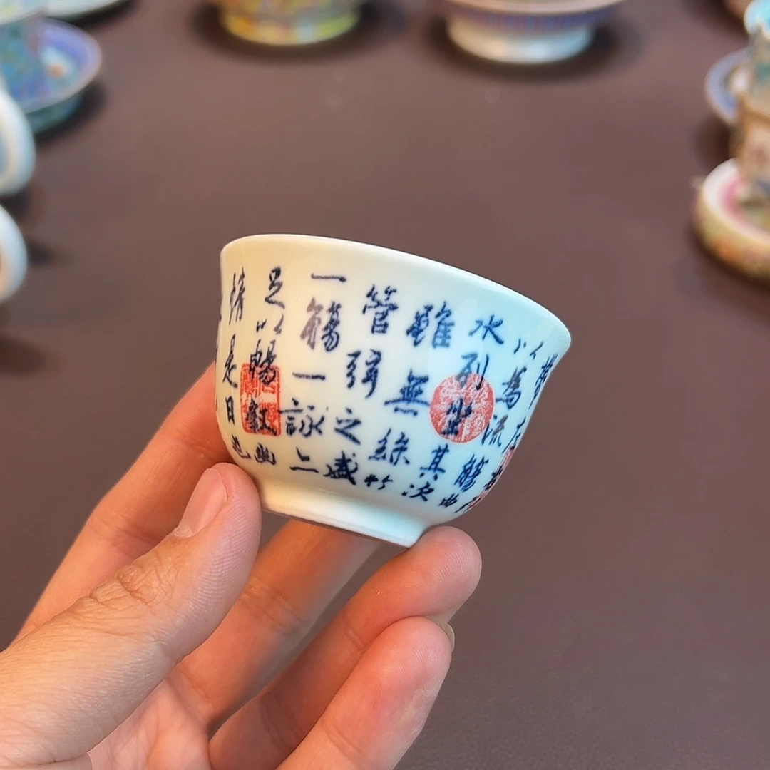 陶瓷陶瓷陶瓷茶具