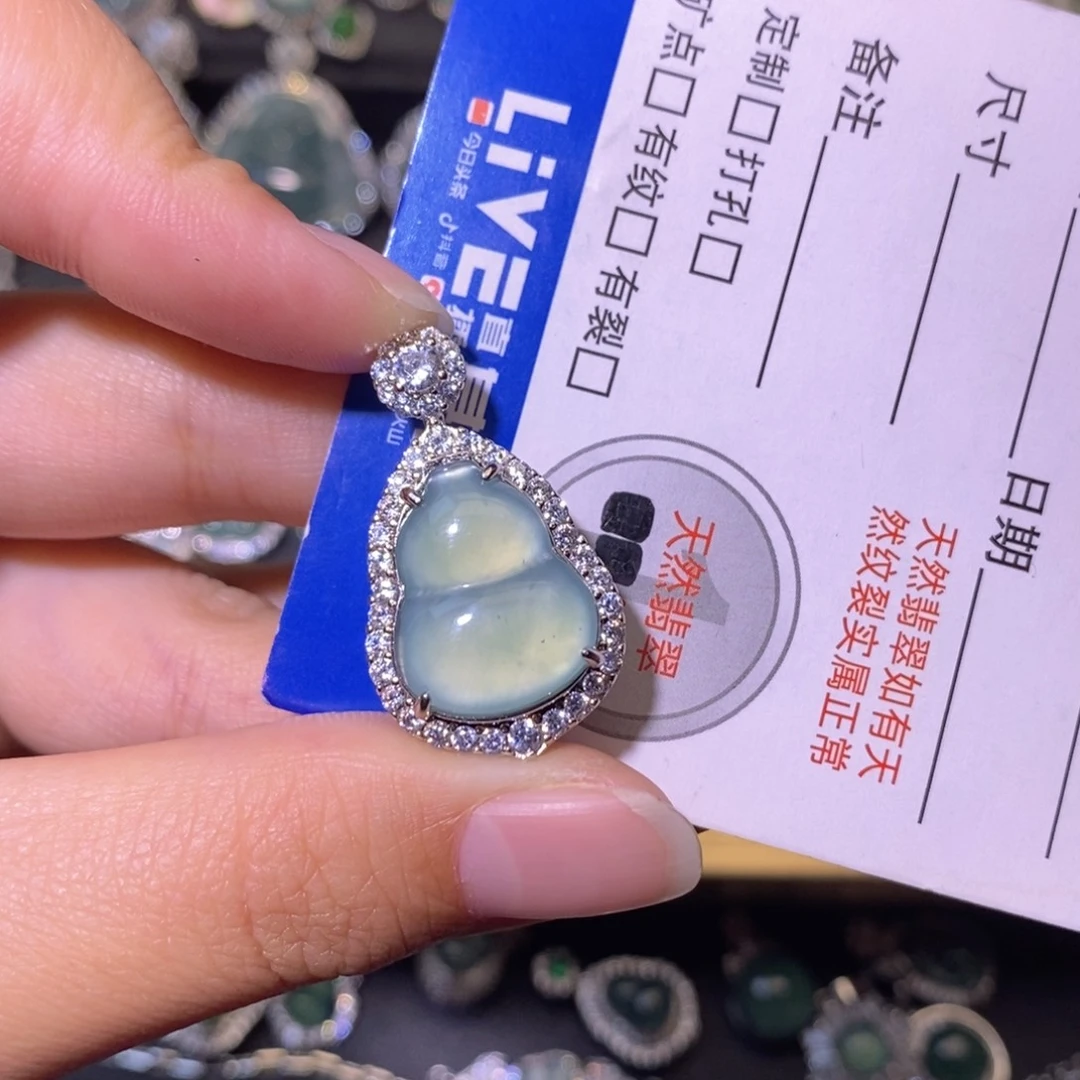 翡翠未镶嵌颈饰天然