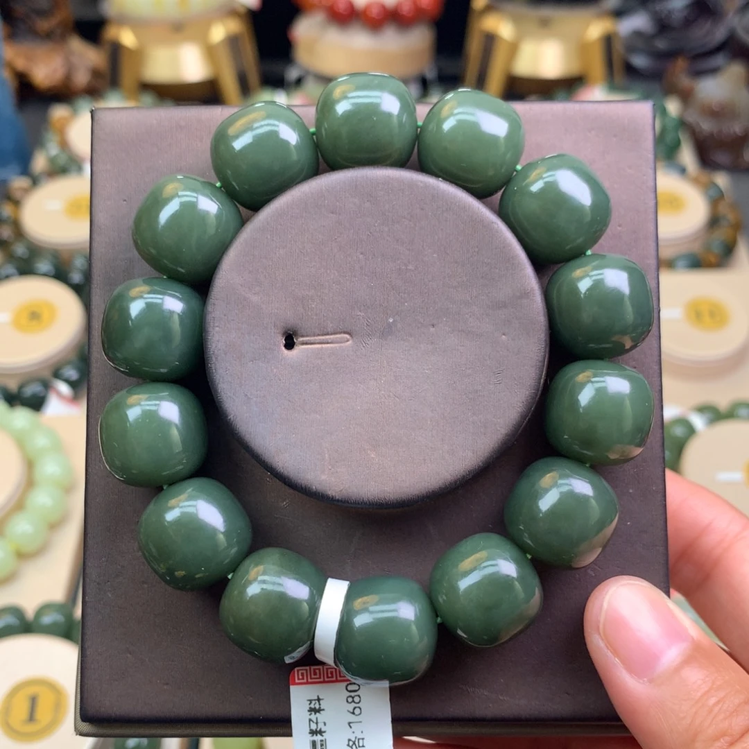 和田玉未镶嵌手链