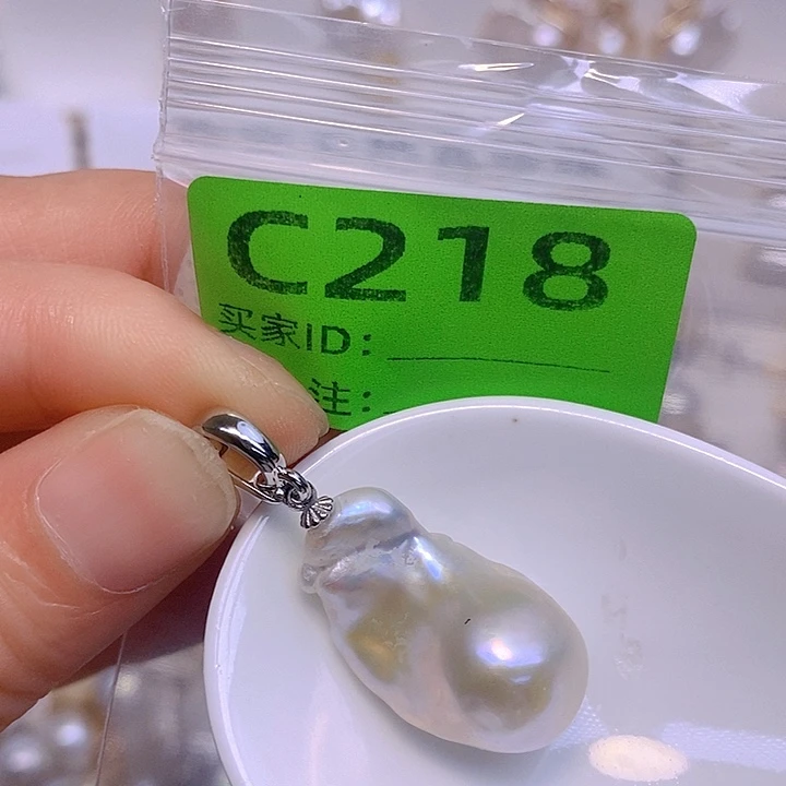 淡水珍珠未镶嵌颈饰