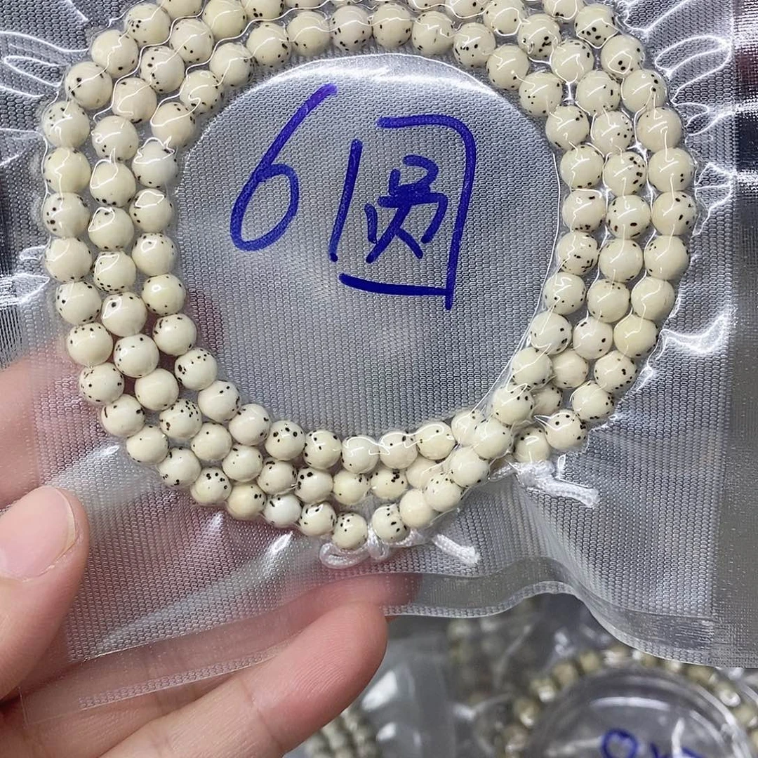 星月菩提吊坠999999999999