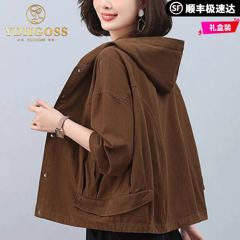 伊蒂格世2025新款春秋季时尚百搭短款风衣外套女中年休闲洋气宽松