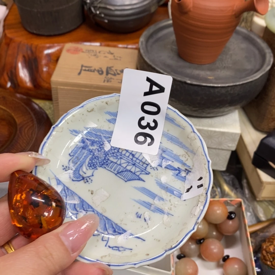 瓷瓷瓷瓷瓷瓷瓷瓷瓷