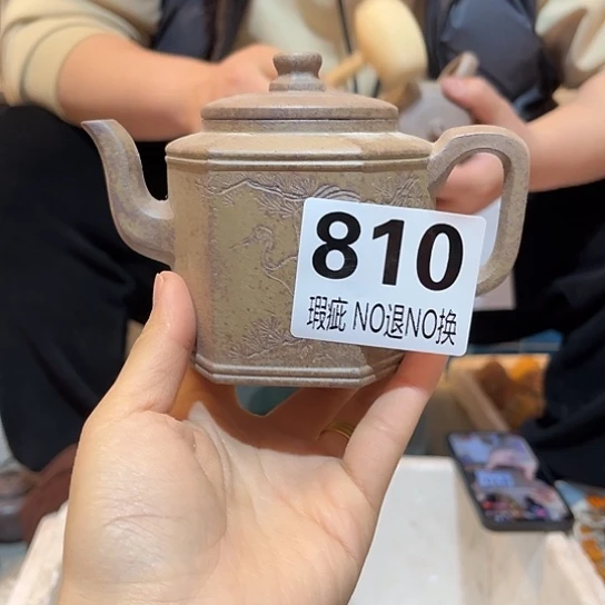 紫砂茶杯紫砂瑕疵