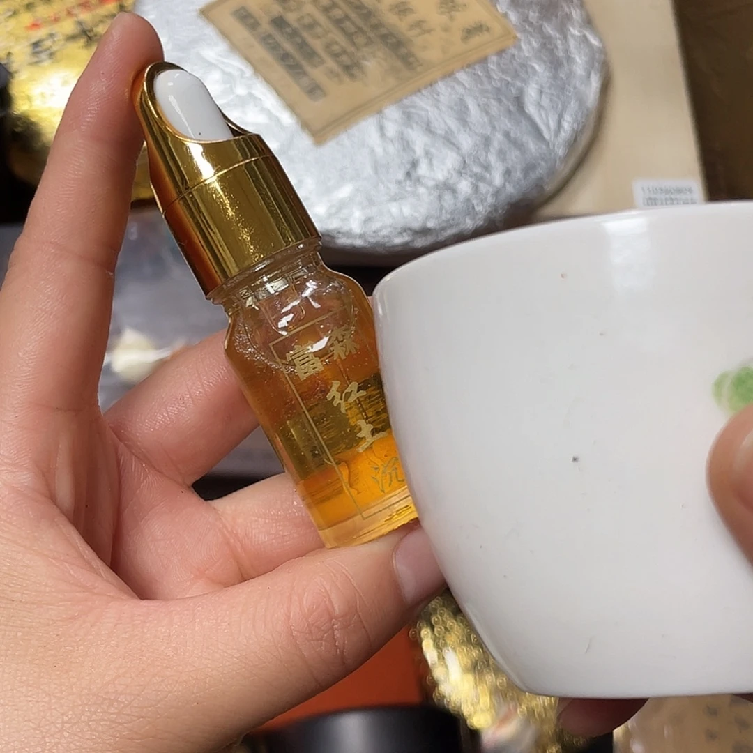 紫砂哈哈哈哈哈哈哈哈哈哈哈