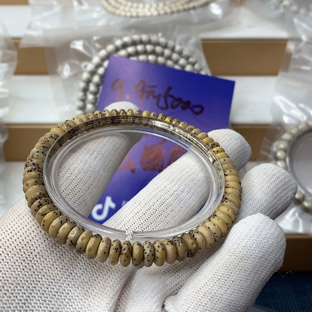 ****子吊坠星月菩提开心游戏礼物