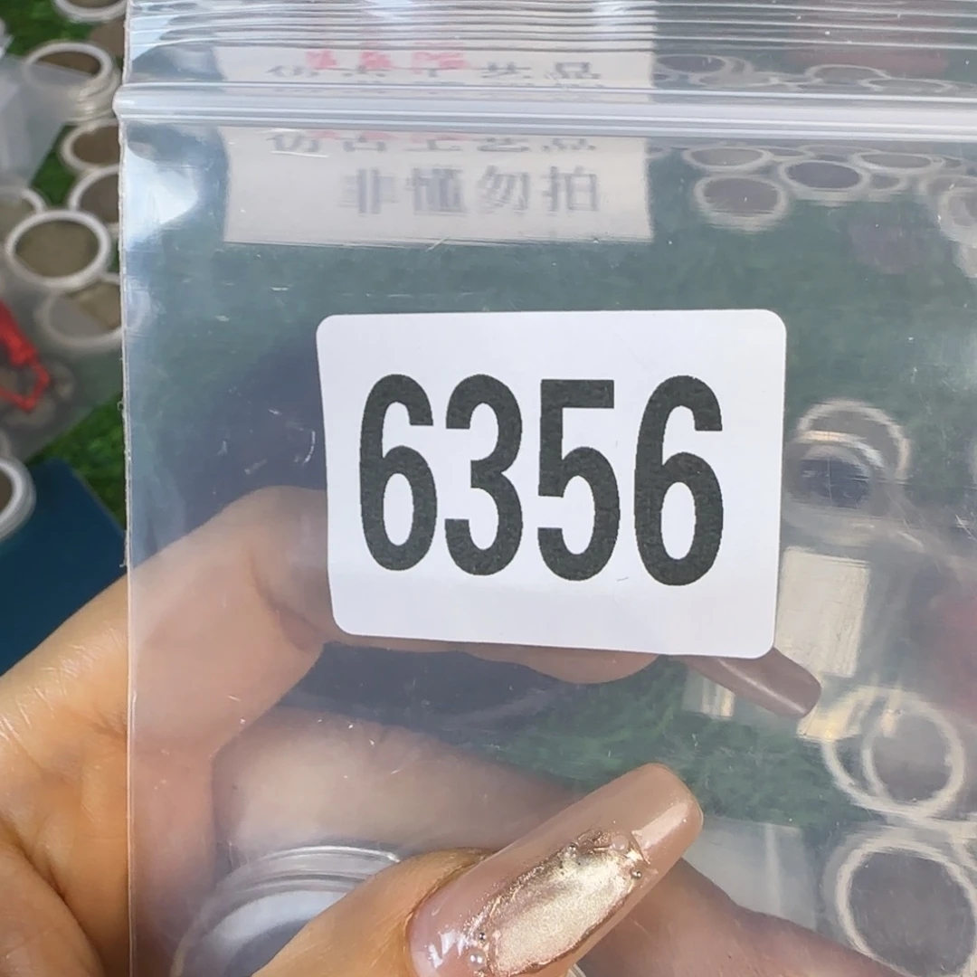 新号开播福利多多