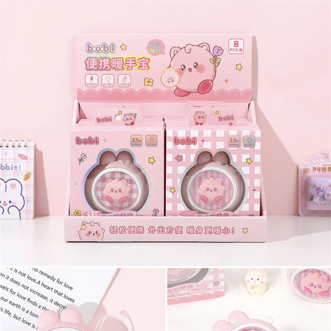 儿童BOBI暖手宝小型随身携带暖手宠【文具文创以直播间展示为准】