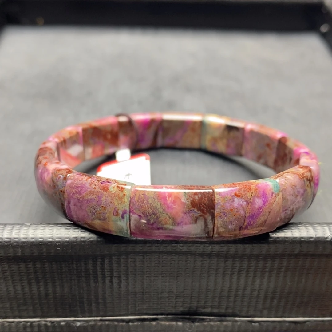 苏纪石（舒俱来）未镶嵌手串