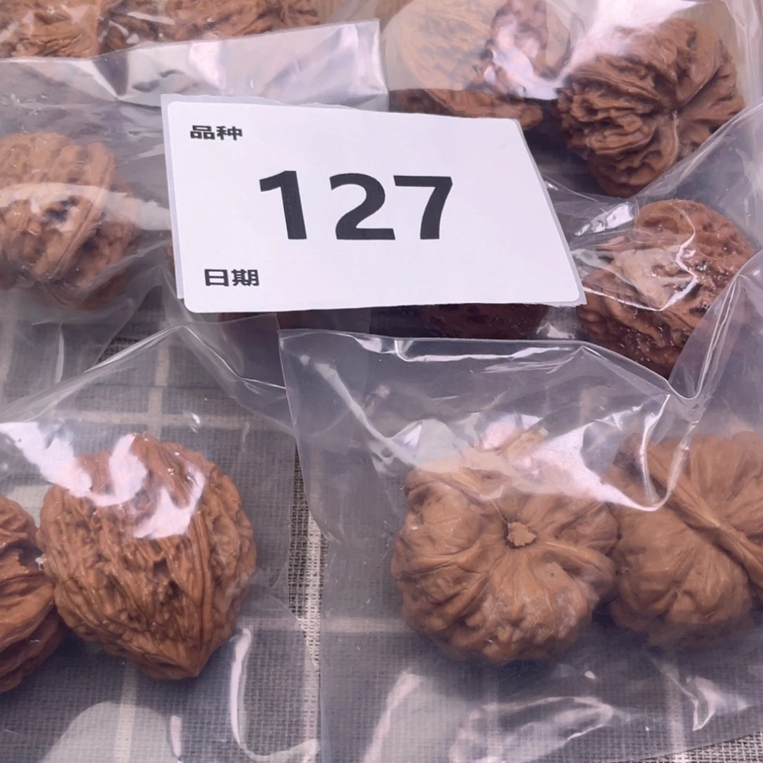 把件文玩核桃127号6对带练手蛙