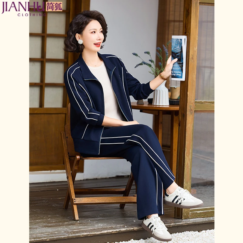 中年妈妈春装休闲运动服外套2025新款洋气中老年女装春秋两件套装