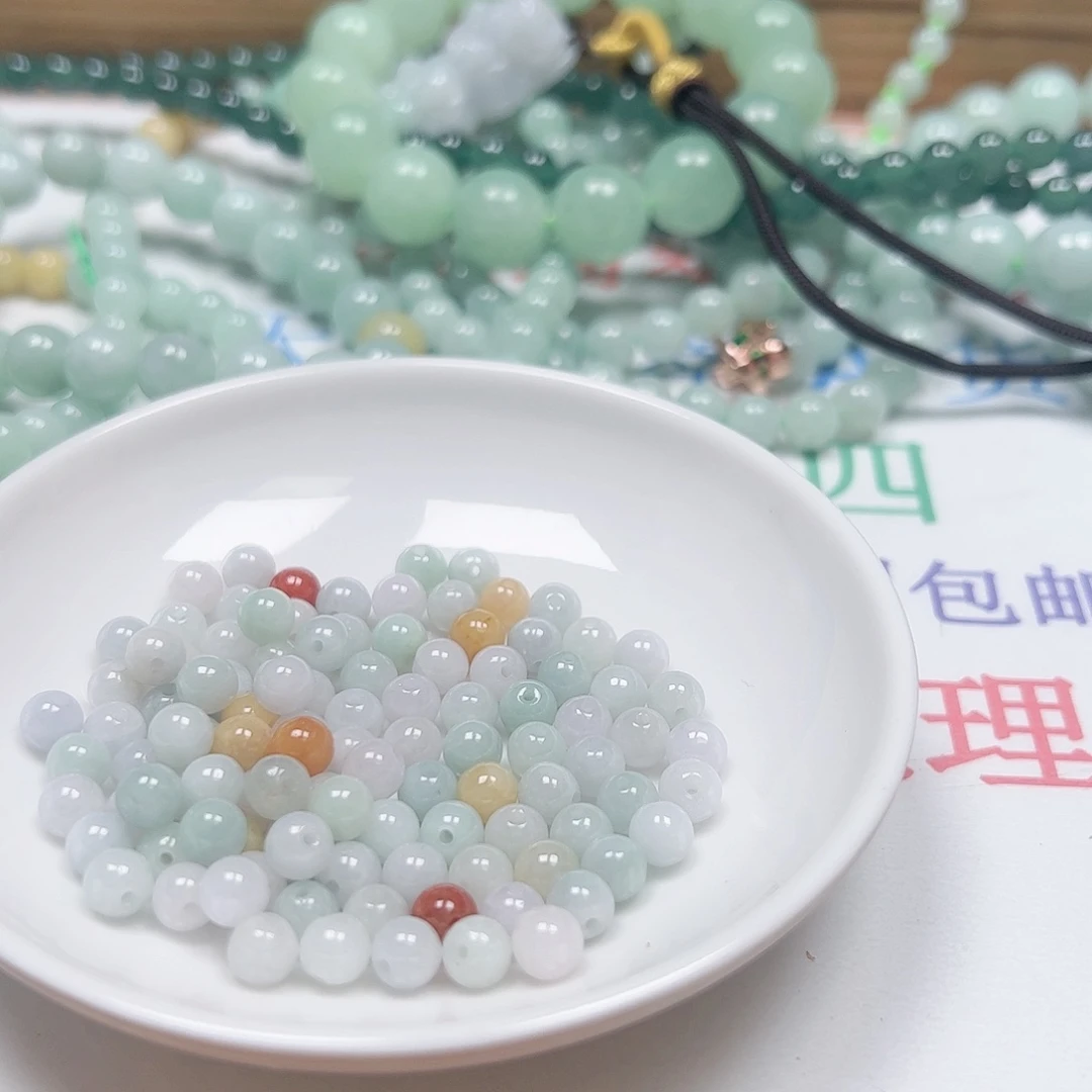【闪购商品】未镶嵌手链翡翠八****卡5+