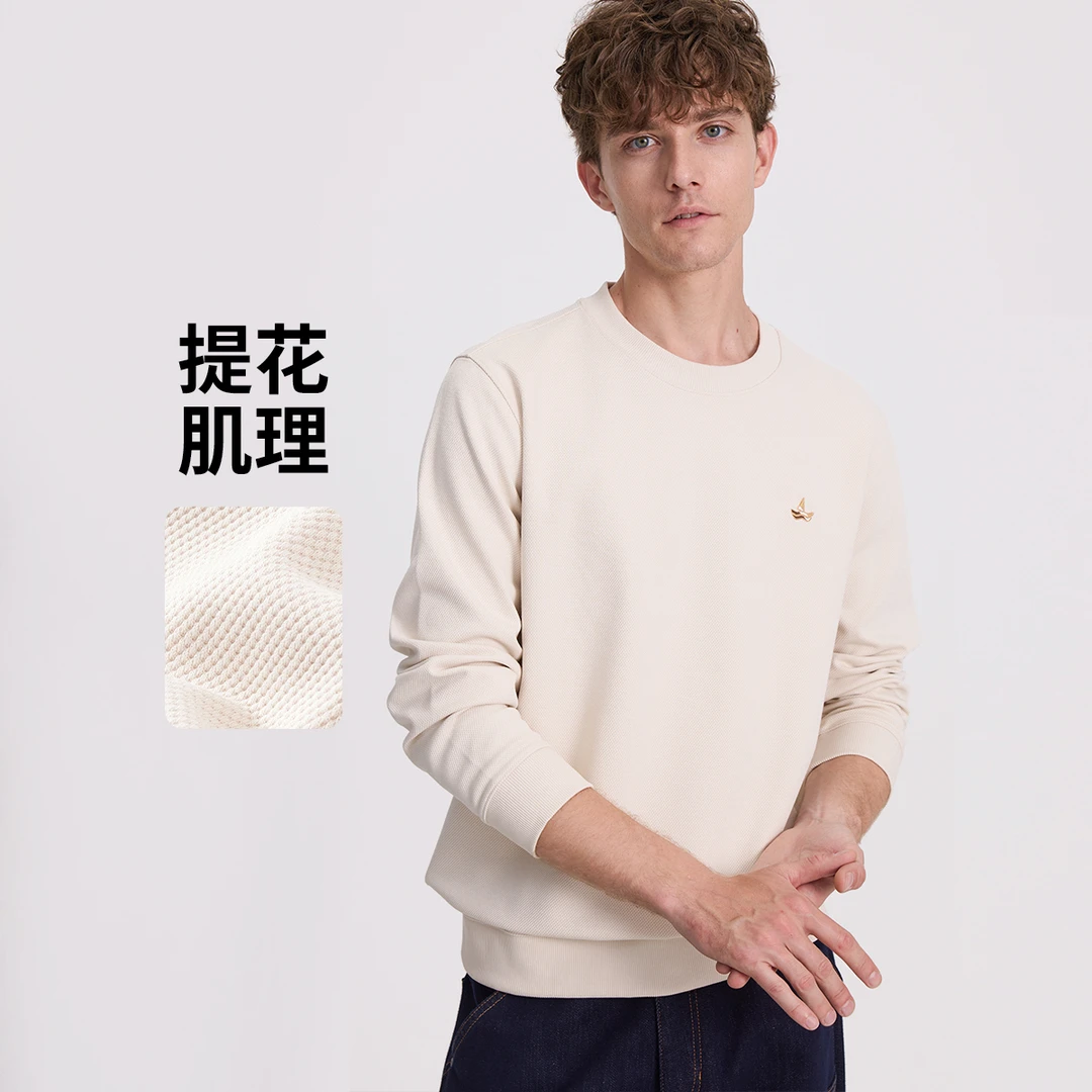 [防螨抑菌]navigare意大利小帆船简约圆领卫衣男针织肌理长袖T恤