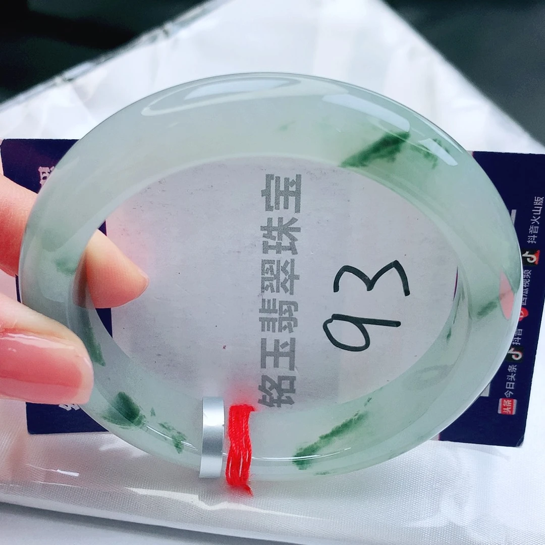 未镶嵌手镯翡翠缅甸天然a货翡翠手镯