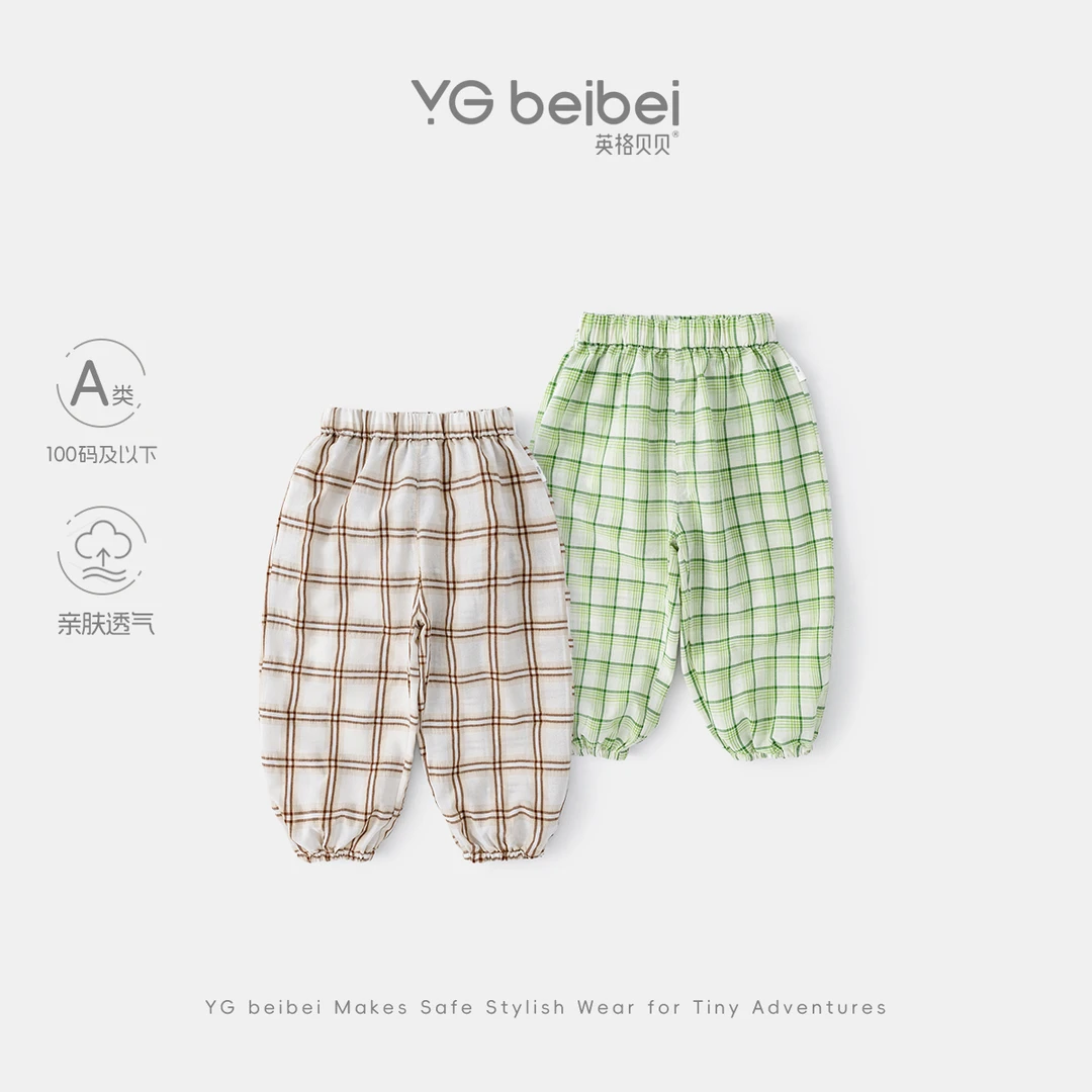YBYGBB/英格贝贝儿童防蚊裤夏季薄款长裤女童裤子宝宝洋气灯笼裤