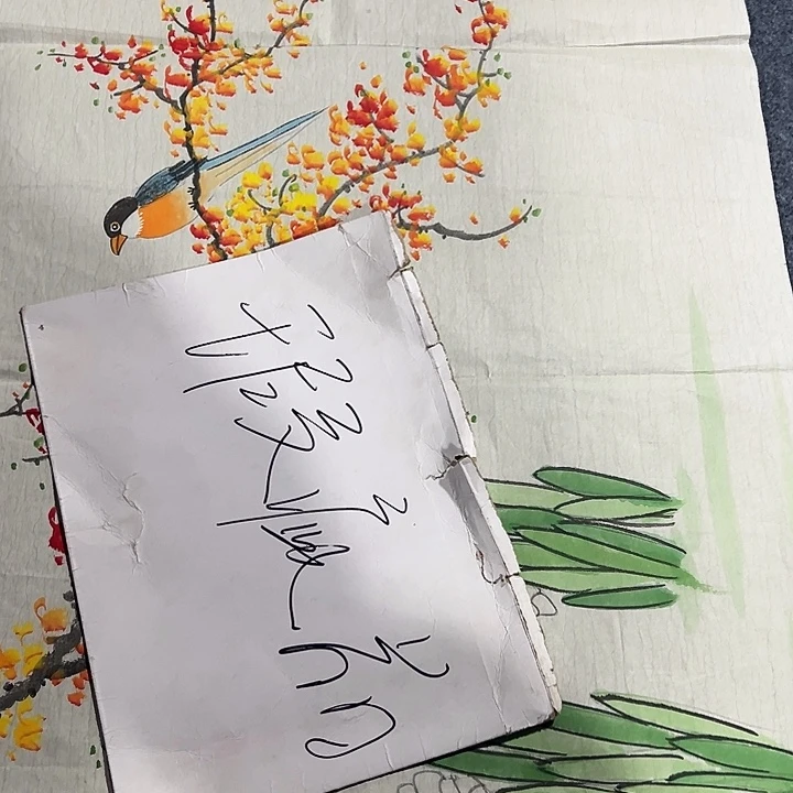 客厅客厅年画年画