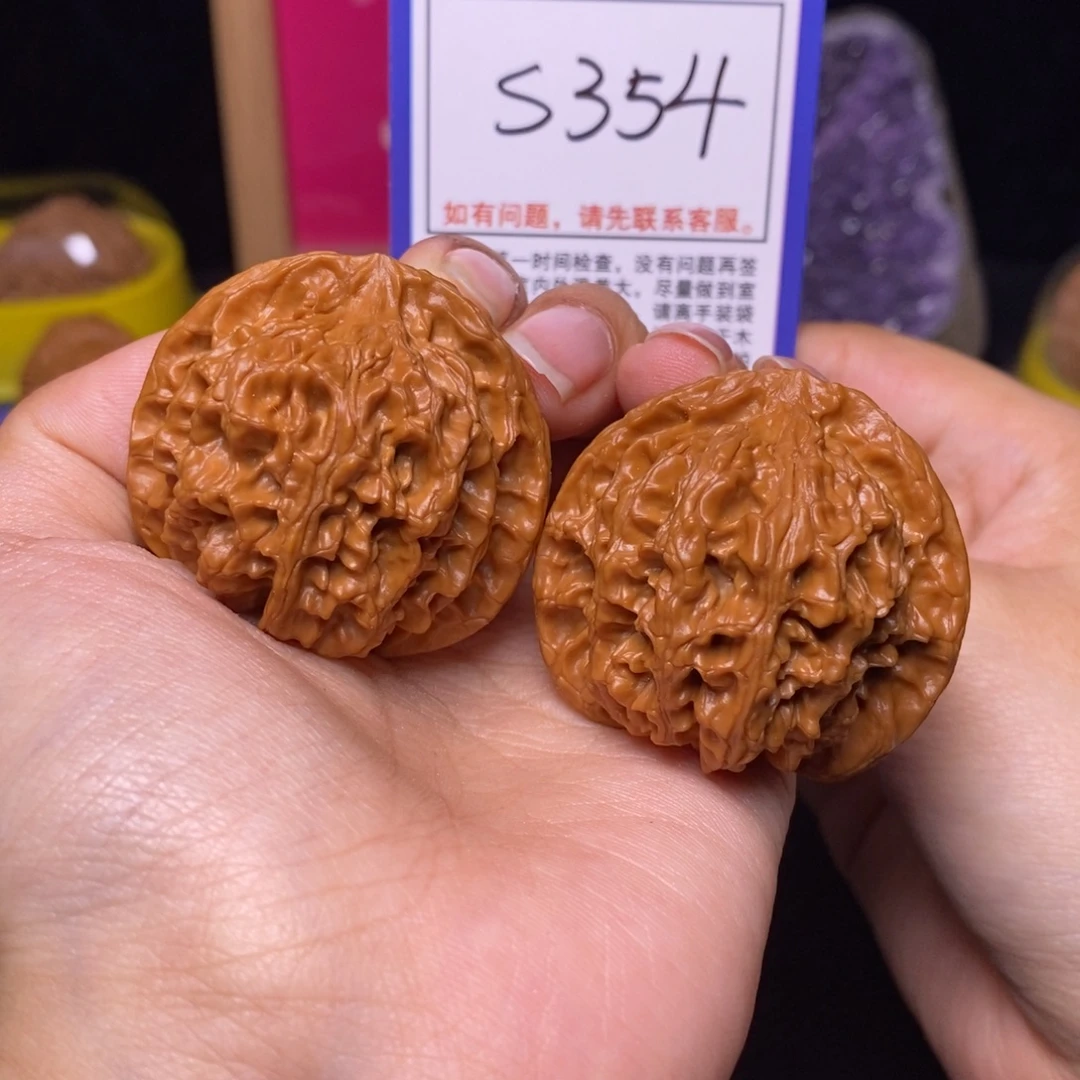 吊坠文玩核桃41全品苹果园s354