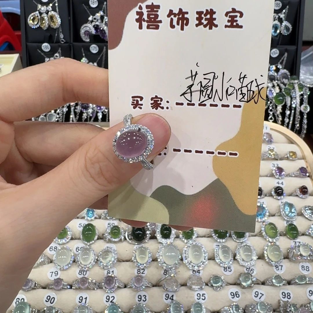 烟晶戒指银S925镶嵌戒指