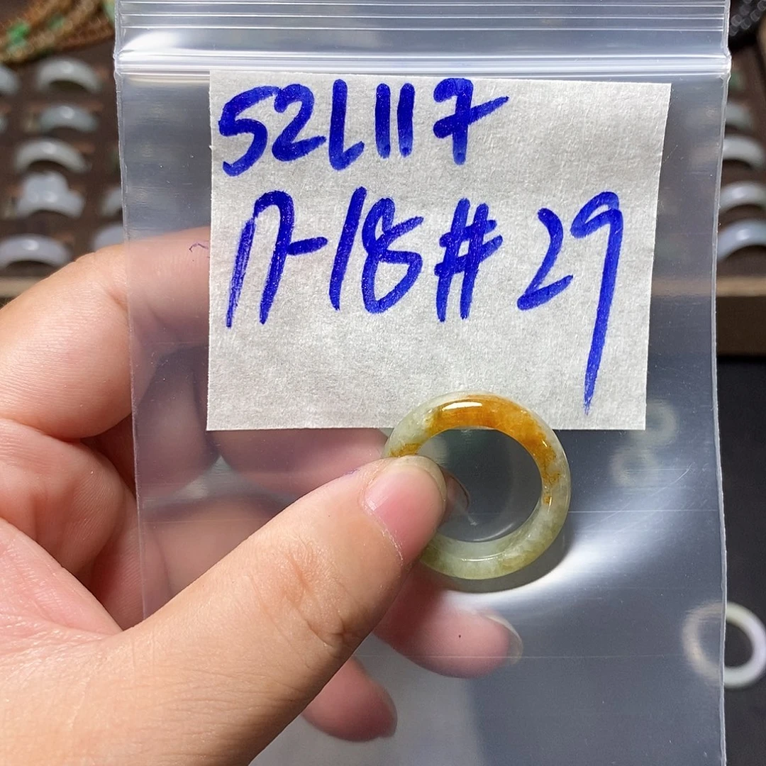 未镶嵌定制翡翠翡翠