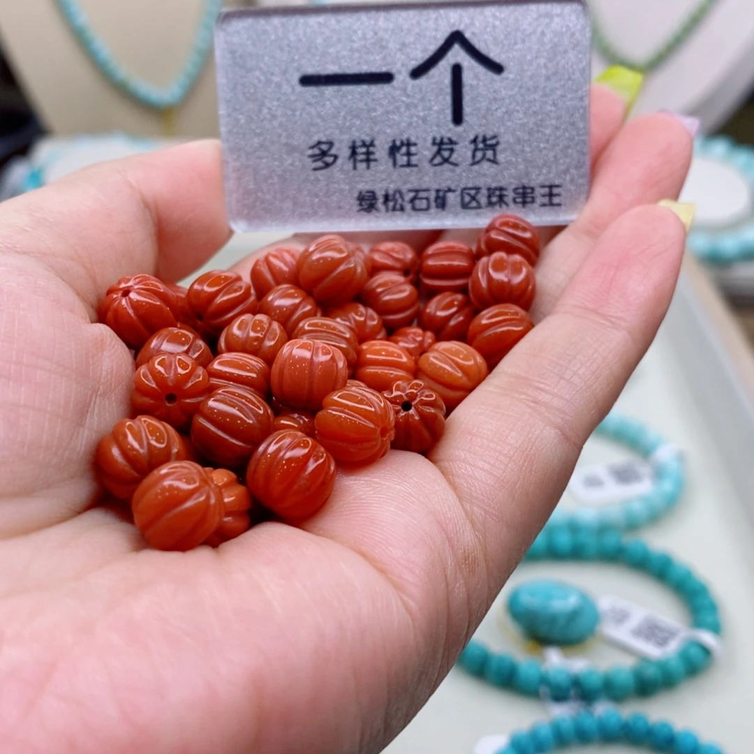 南红玛瑙未镶嵌珠宝奇石