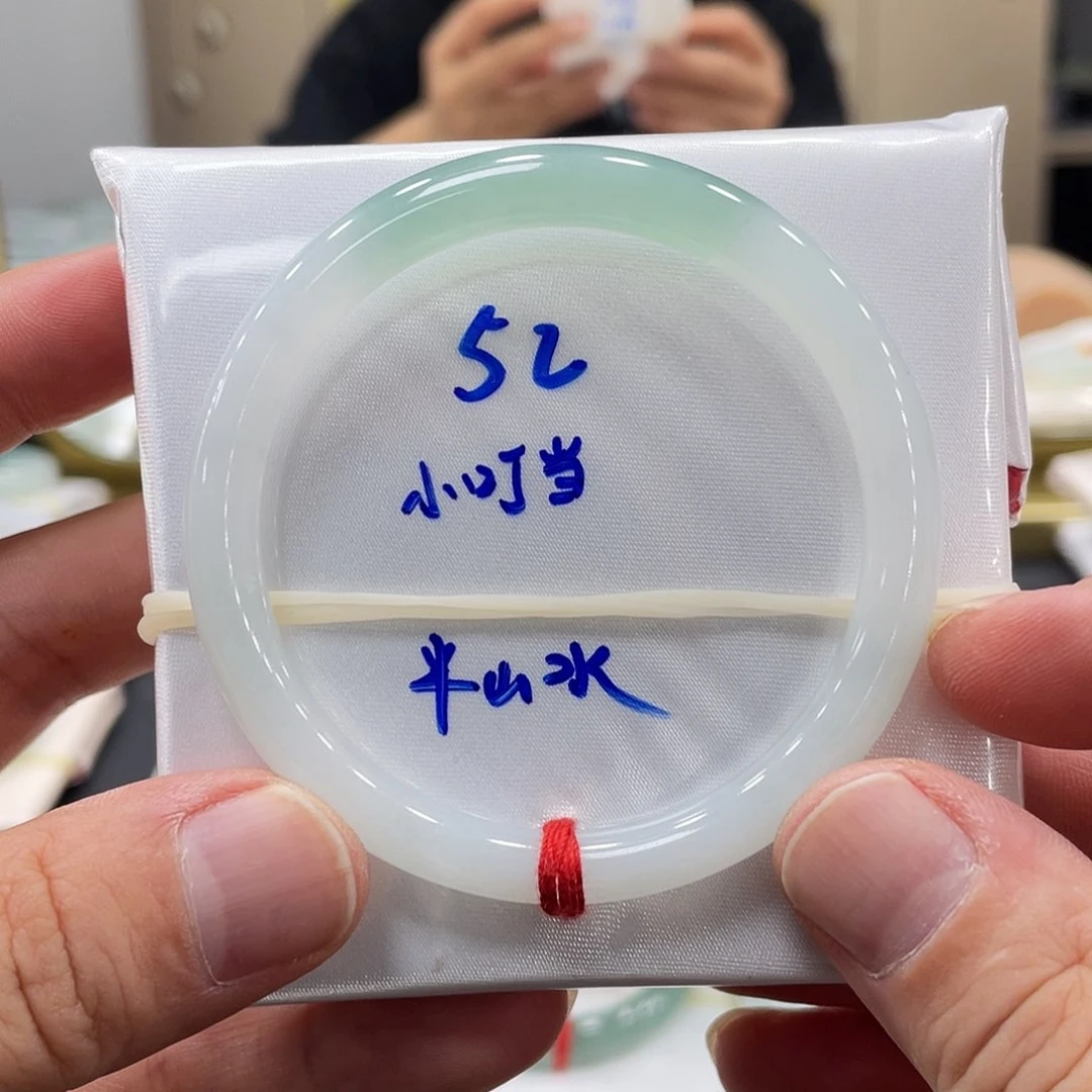 未镶嵌手镯翡翠翡翠
