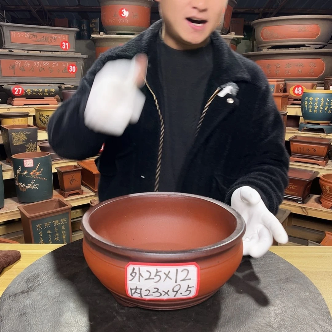 紫砂其他精品紫砂