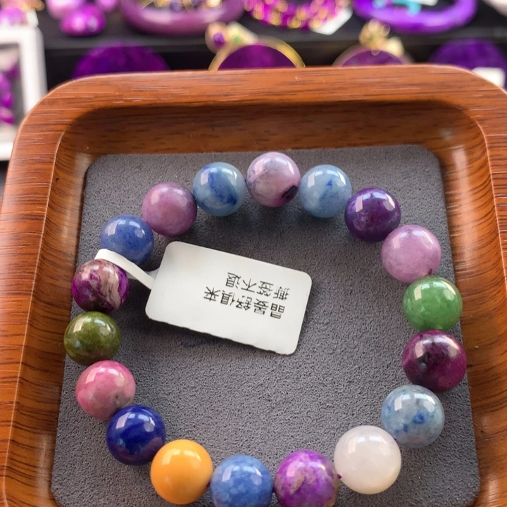 苏纪石（舒俱来）未镶嵌手串