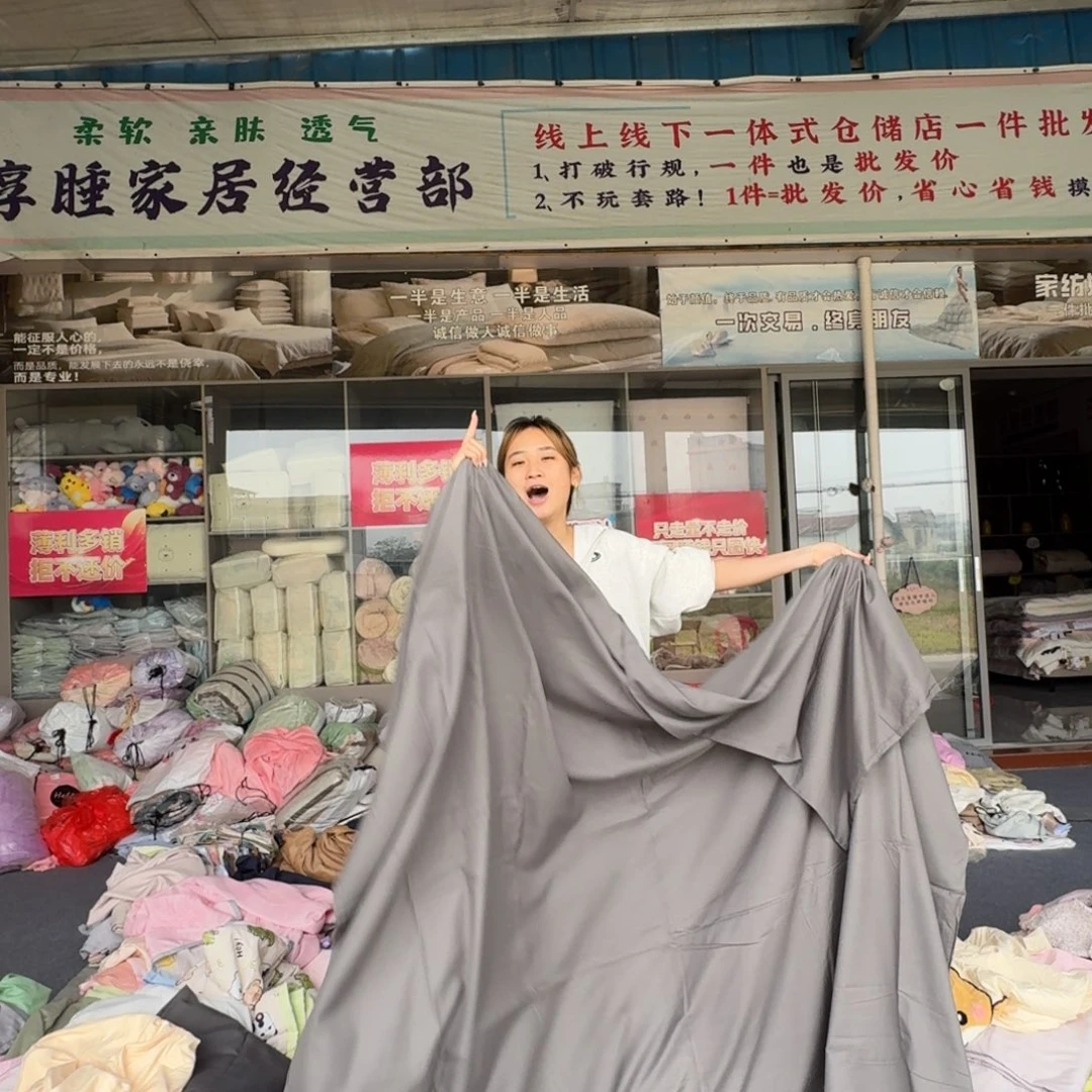 原驼毛驯鹿毛羊羔毛两米被套