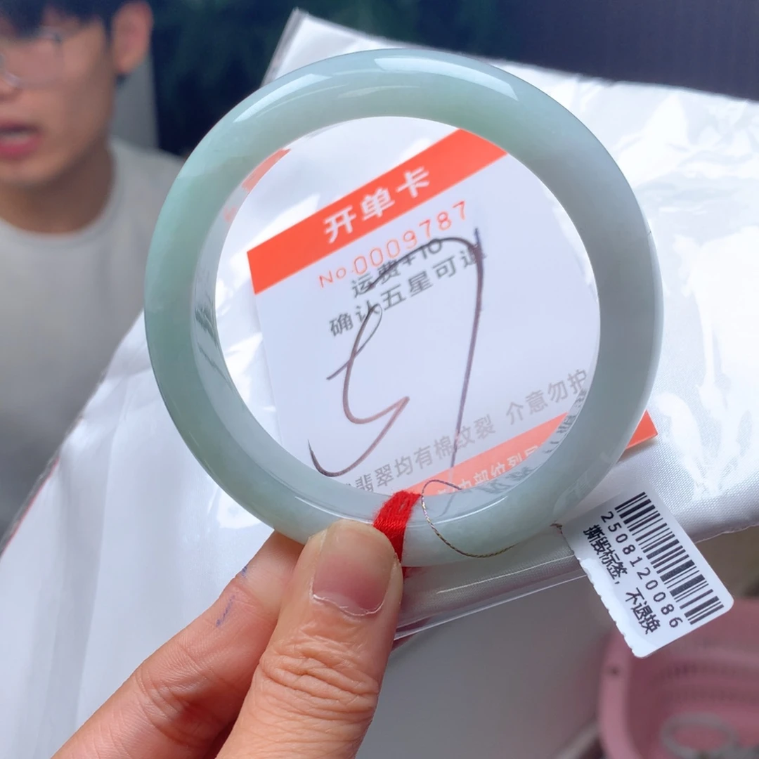 翡翠未镶嵌手镯hf