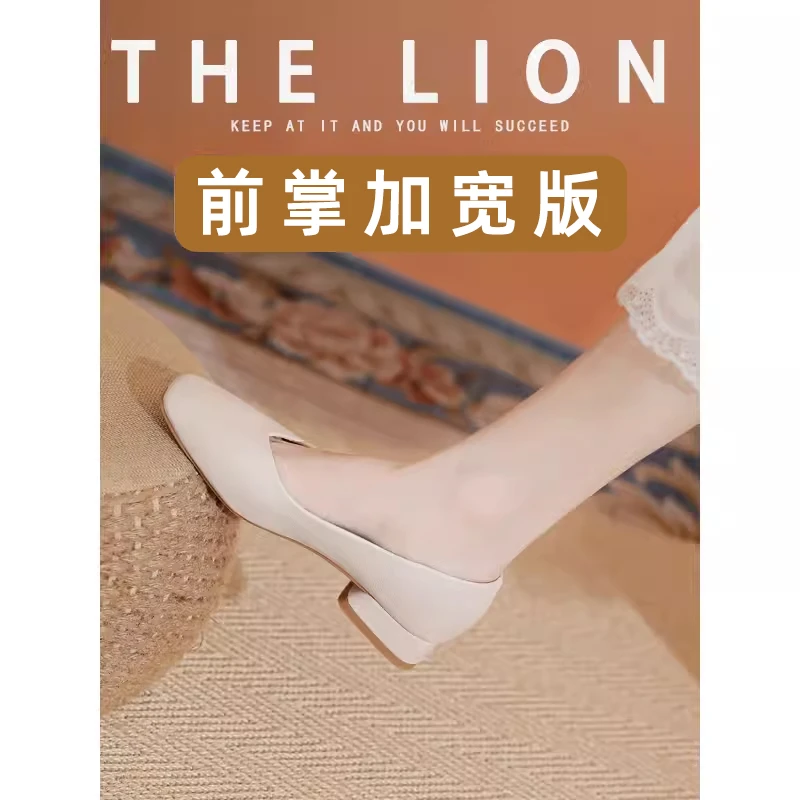 1【特舒适加宽大码女鞋】7887-100软底单鞋女仙女风一脚蹬奶奶鞋