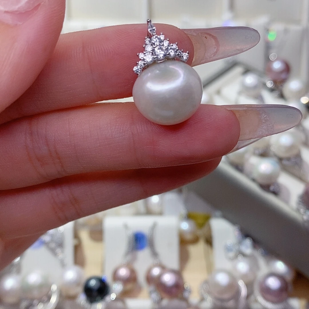 淡水珍珠未镶嵌吊坠(赠链)