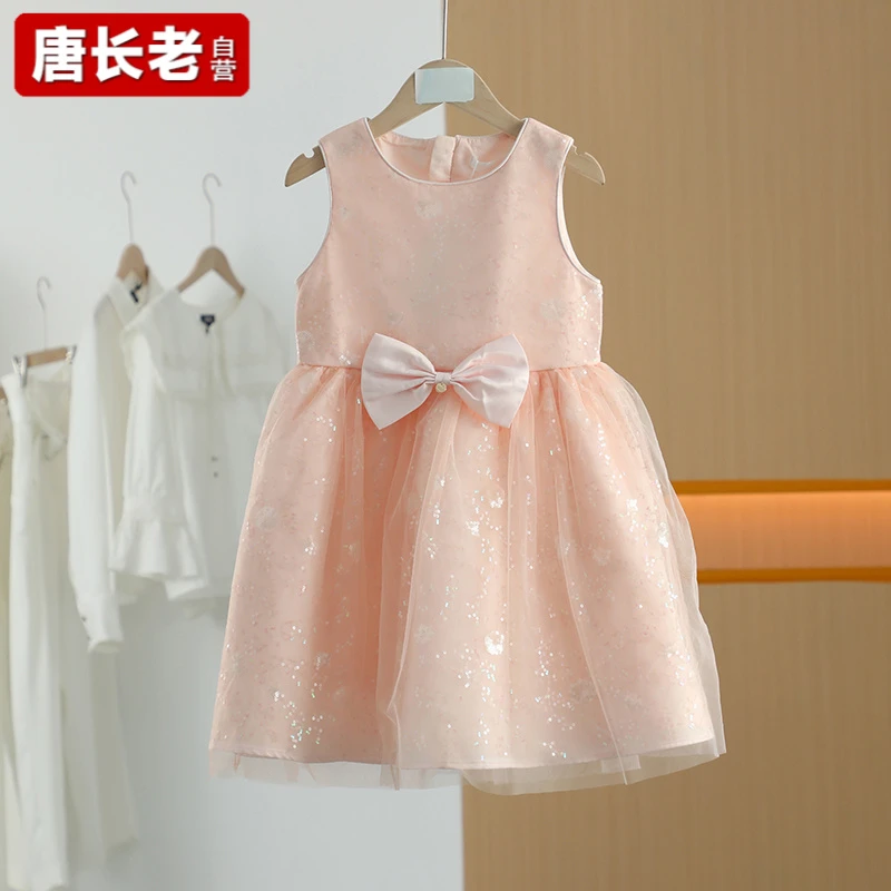 【唐长老自营】货号88833童装春秋新款浅粉无袖礼服裙Y桂L