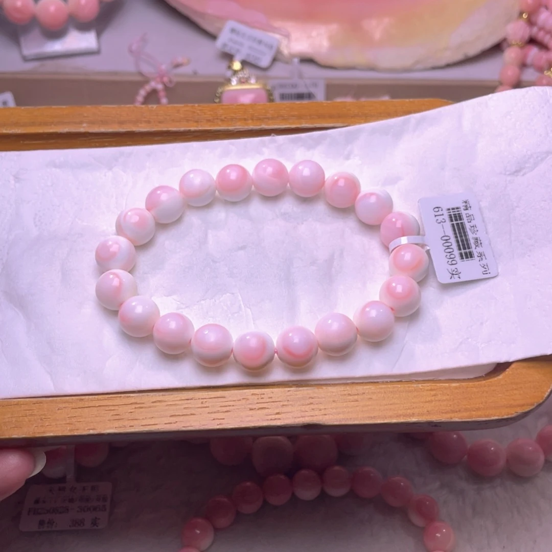 合金查罗石手绳福利折后价编号19