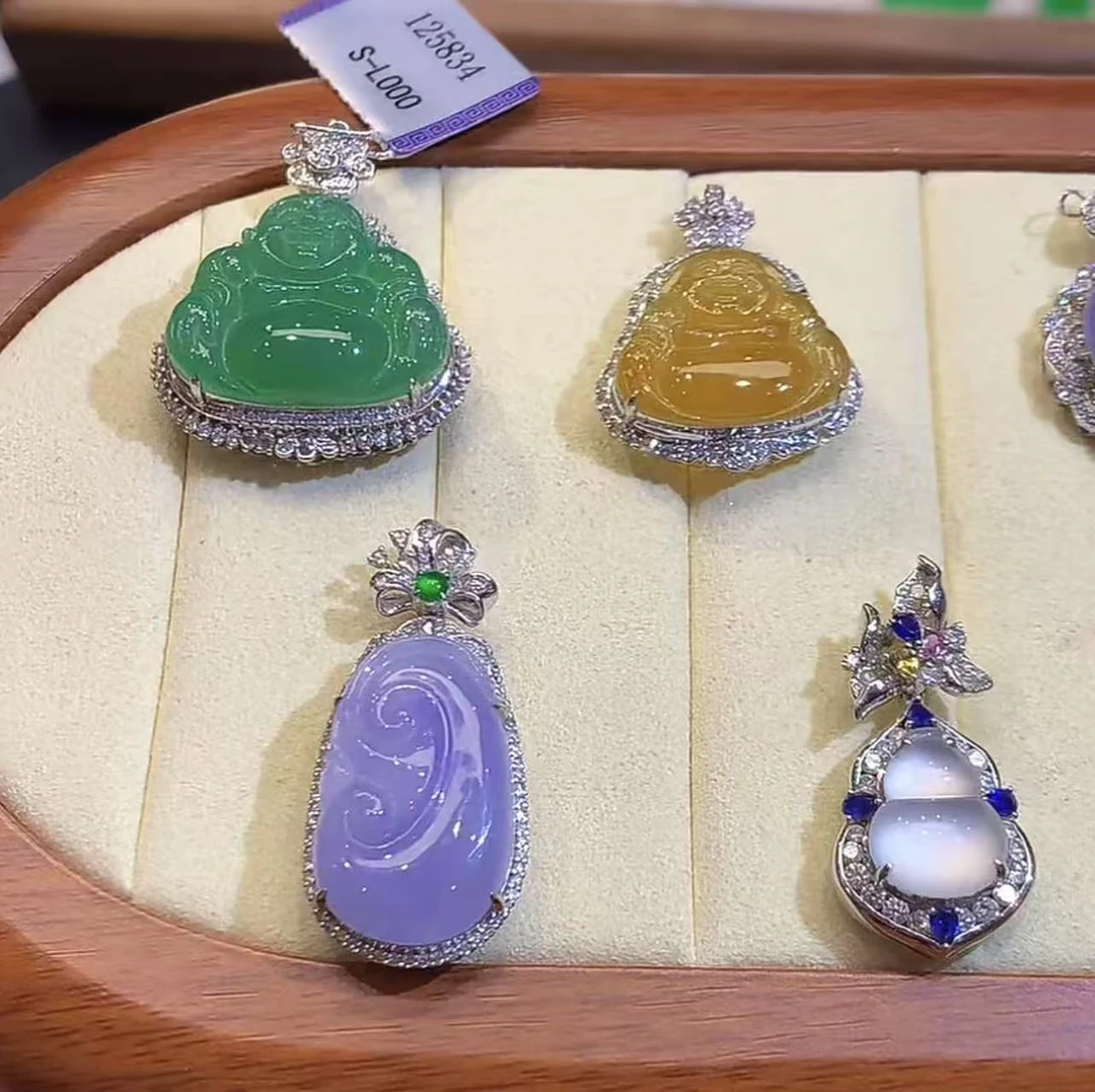 自选 18K金镶天然缅甸翡翠设计款吊坠  SF 团购  多样性发其一