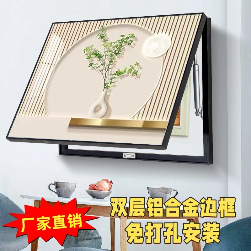 新款铝合金免打孔电表箱装饰画简约遮挡家里电闸箱配电箱餐厅挂画