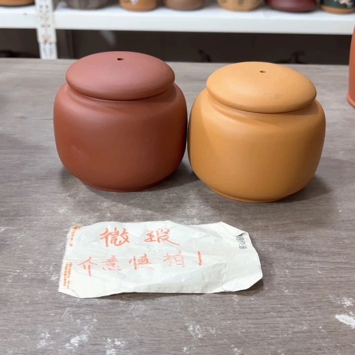 紫砂茶叶罐醒茶罐