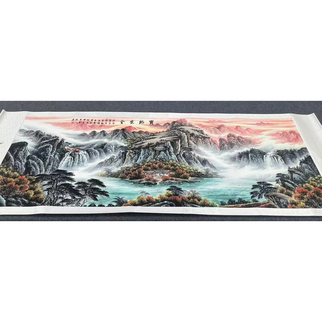 260*80八尺 《宝地生金》 客厅办公室书房 高清数字微喷 软装挂画