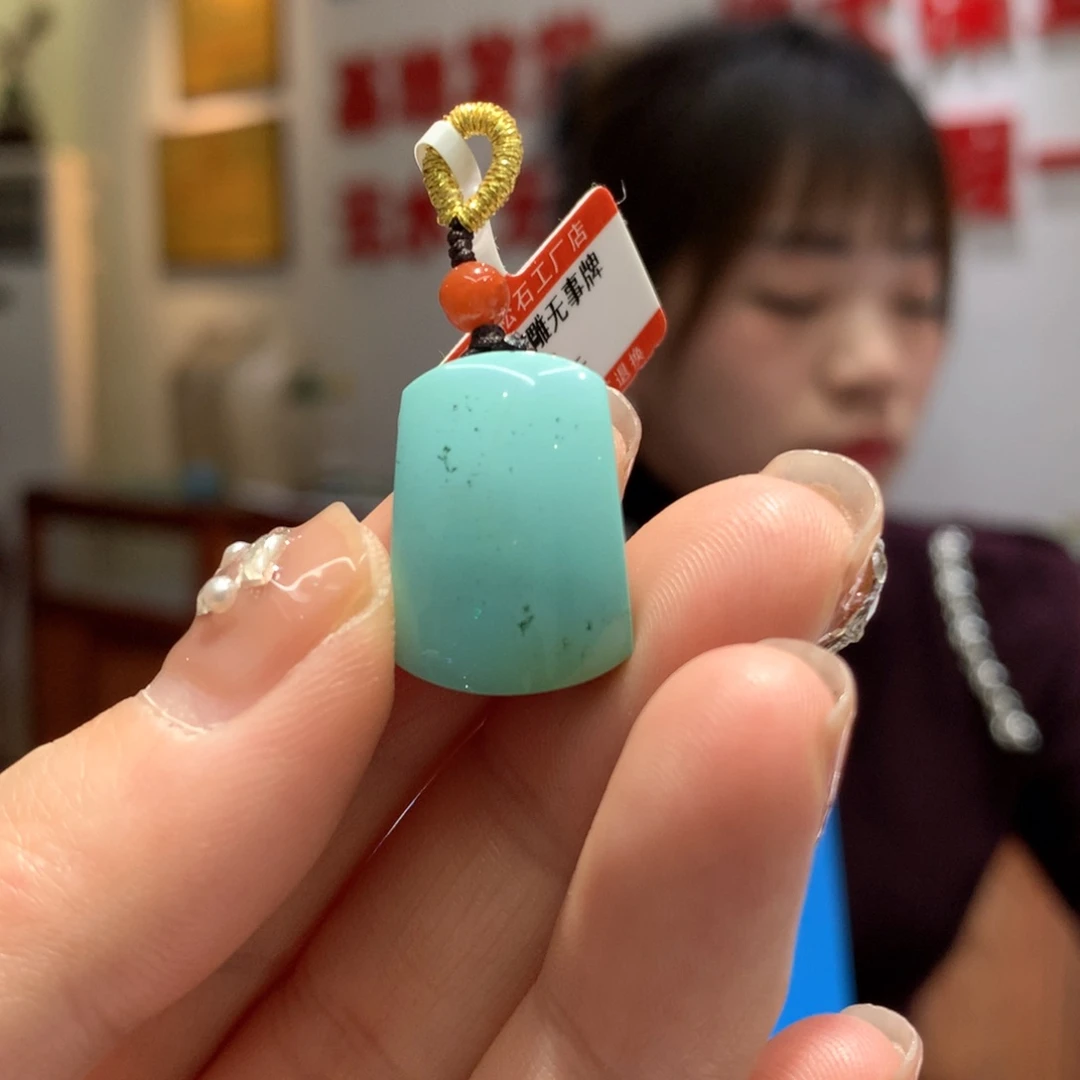 绿松石配饰未镶嵌