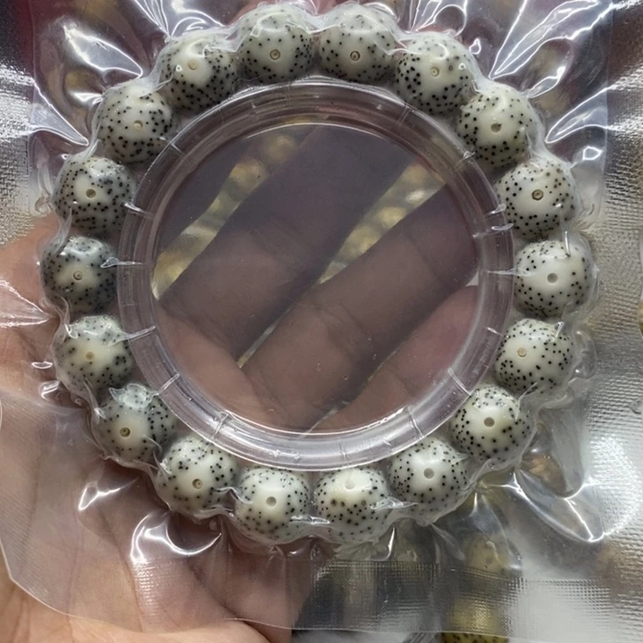 昆***品星月菩提手串13针尖小细星