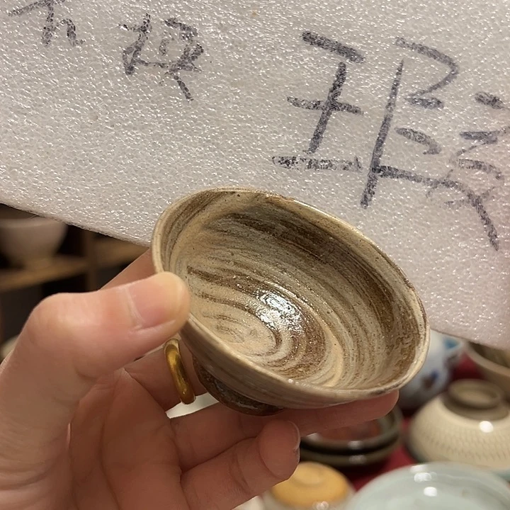 陶5哈哈哈哈哈哈哈