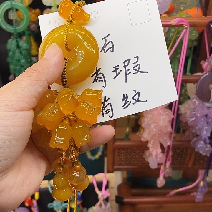 高端定制平安扣风铃花车挂