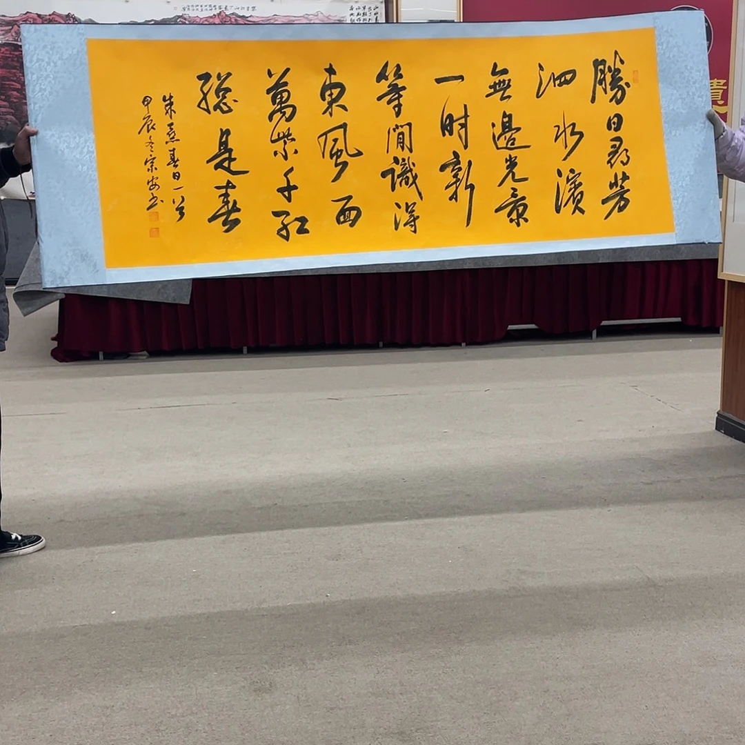 国画可口可乐杯，可口可乐杯。可口可乐杯，