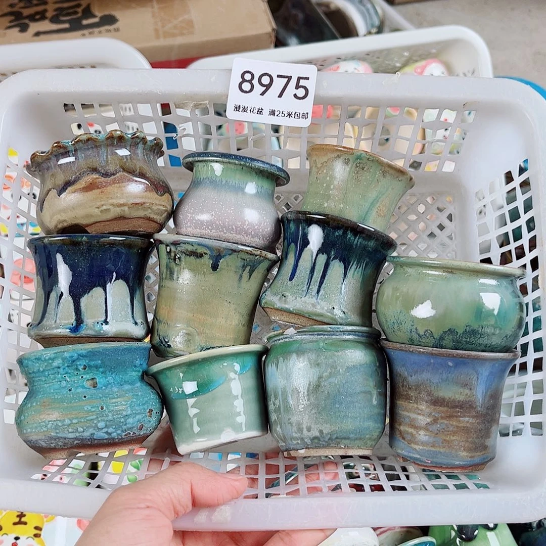 8975内口4.5景德镇手工制作瑕疵