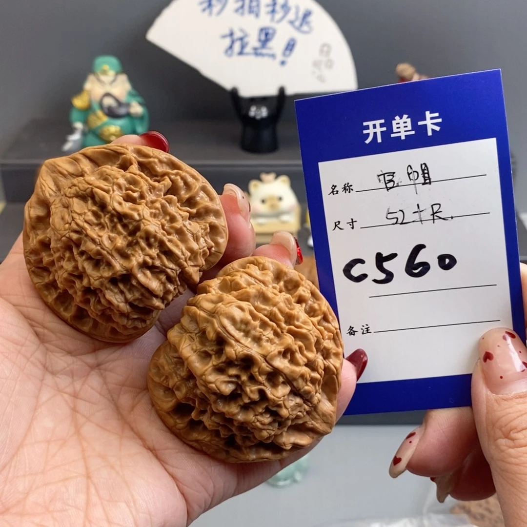文玩核桃吊坠古*官帽52