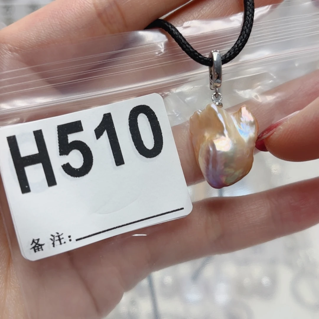 颈饰淡水珍珠未镶嵌