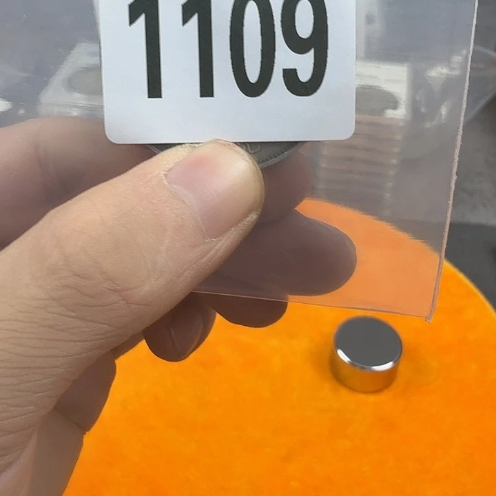 秒拍秒付链接工艺品1109
