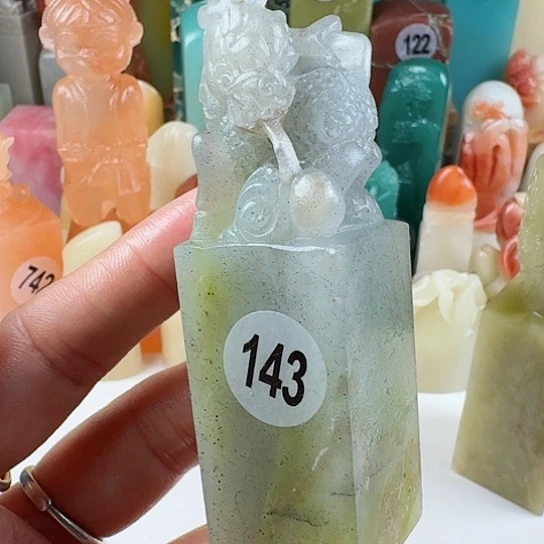 寿山石印石金**刻印石章料…..