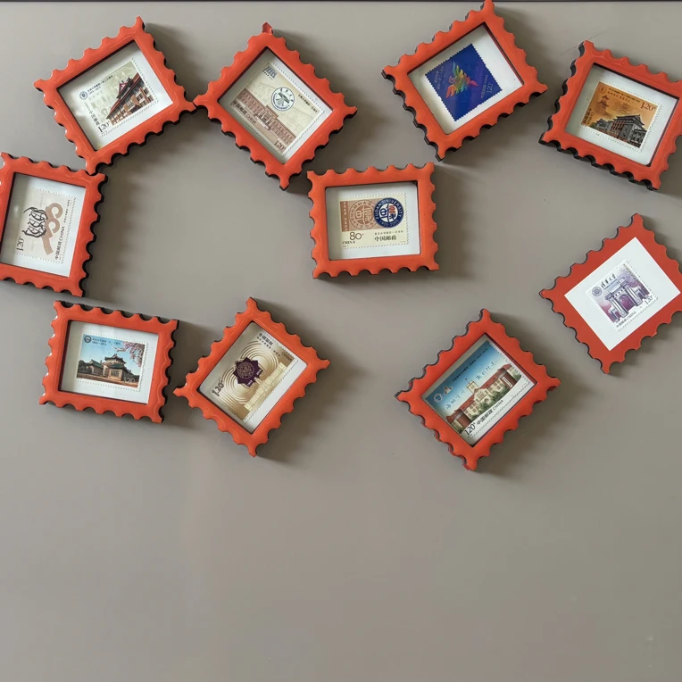 985 211高校邮票盲盒 励志冰箱贴