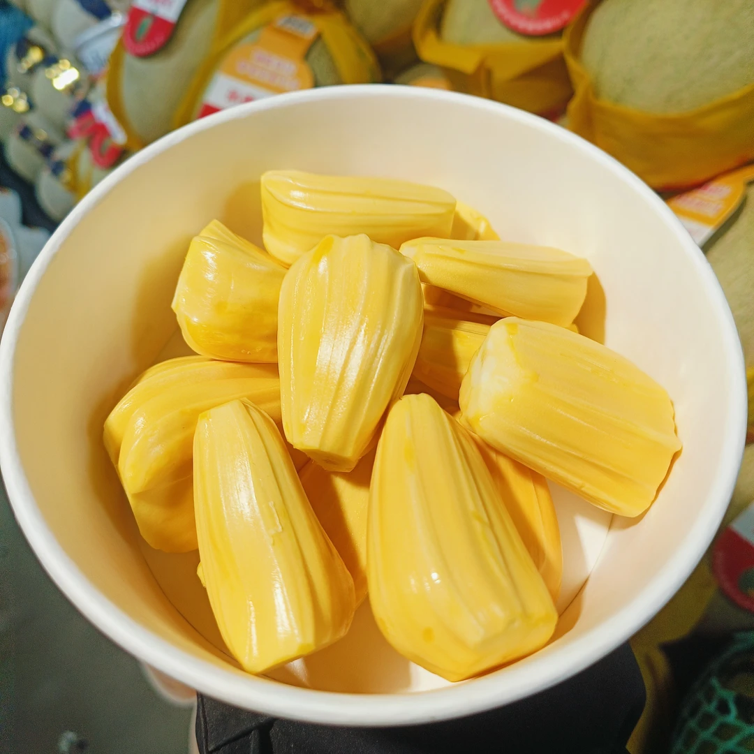 （九洲匠心精选）菠萝蜜约500g/1盒