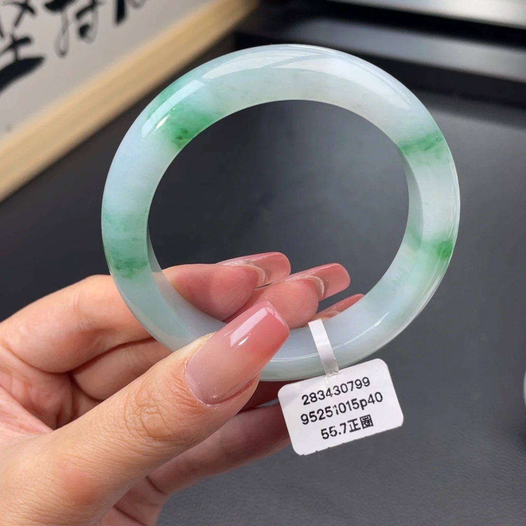 翡翠未镶嵌手镯正圈55.7胶润飘花